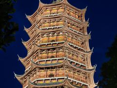 -北寺塔