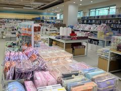 -鹏佳腾学生文创(韩国商品批发城店)