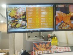 -上官窑鸡(长宁King88店)