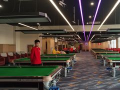 -云顶桌球棋牌俱乐部(长楹天街店)