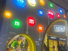 -m豆巧克力世界(上海世茂广场店)