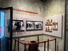 -八七会议会址纪念馆