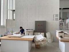 -中国宣纸文化园