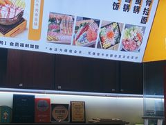 -熟里三文鱼旗舰店(红星店)