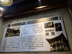 -张关合渣(朱家坳店)