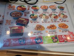 -吉野家(长沙五一广场IFS店)