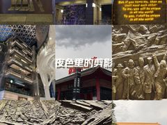-长影旧址博物馆