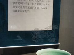 -浙江西湖美术馆