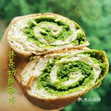 第一次尝试碱水,我这个抹茶的狂热爱好者很满意!