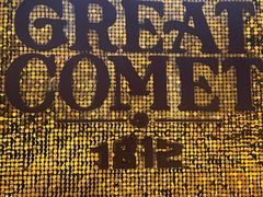 -交通银行前滩31演艺中心