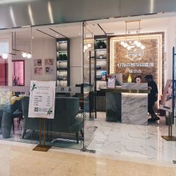 -纤指百魅美甲美睫