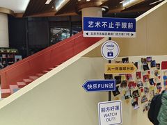 -北京喜剧院