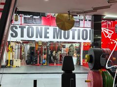 -Stone Motion释动健身