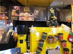 -麦当劳(展览路店)