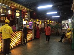 -李记搅团•非遗陕菜(三桥店)
