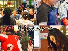 -三亚火车头万人海鲜广场
