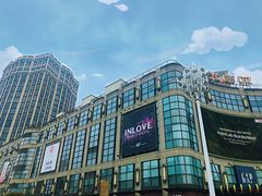 -光启城时尚购物中心