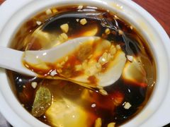红糖冰粉-川人百味(亿合城店)