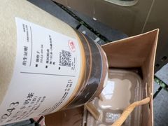 -阿嬷手作(成都万象城店)