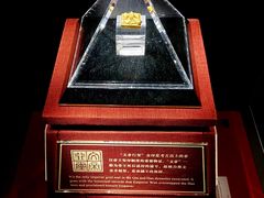 -南越王博物院(王宫展区)