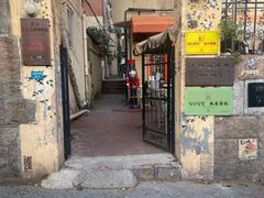 -大学路8号炸串(大学路十四号院店)