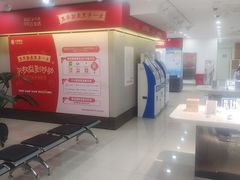 -中国移动(遵义路营业厅)