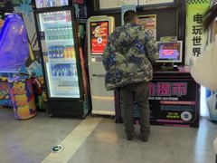 -星际传奇·电玩城·游戏厅·儿童乐园(大悦城店)