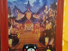 -Win Win电玩·日式の游戏馆