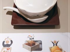 -蔡澜点心·粤菜(西单大悦城店)