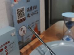 -蜜桃餐厅·伴山(绿宝广场店)