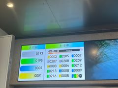 -LELECHA乐乐茶(百货大楼店)