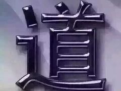 -华夏太古影城(深圳金銮时代店)