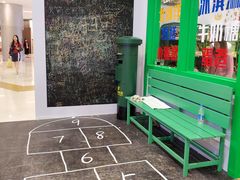 -凯德广场(学府店)