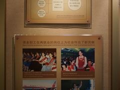 -上海纺织博物馆