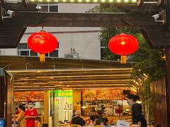 -小煵记·打边炉(西丽文光店)