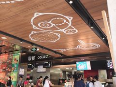 -麦当劳(新王府井店)