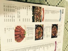 菜单-楠翔馆桐庐菜(胜利河美食街店)