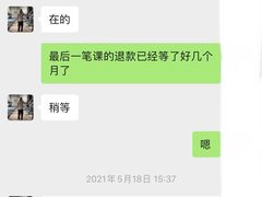 -威尔仕健身会所(北京宜家店)