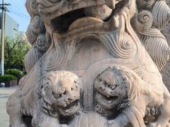 -元大都城垣遗址公园