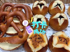 -沁屋面包店(人民东路店)