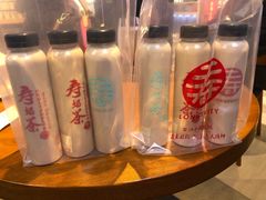 -寿奶茶·鲜奶与茶(合生汇购物中心店)