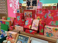 -王府井百货(总府店)