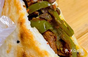 Cumin Stir-Fried Meat in Flatbread