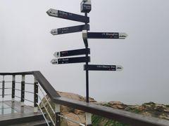 -海上云台山景区