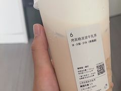 -证大大拇指广场(芳甸路店)