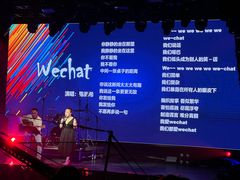 -瓦肆 VAS ear(普陀沪西店)