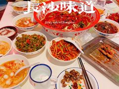 -文和友老长沙龙虾馆(化龙池店)