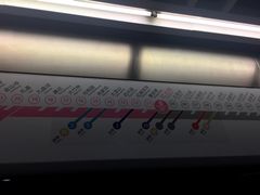 -红土地(地铁站)