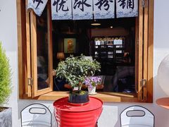 -小河直街历史文化街区