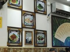 -竹园竹升面(西关总店)